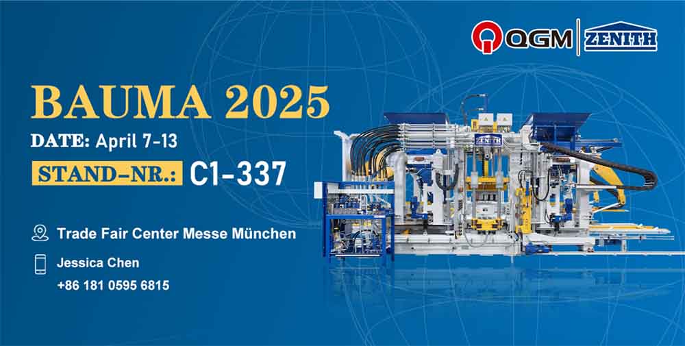 QGM ສ່ອງແສງທີ່ BauMa 2025! ໂລກສຸມໃສ່ການຜະລິດອິດສະຫຼະພາບ 