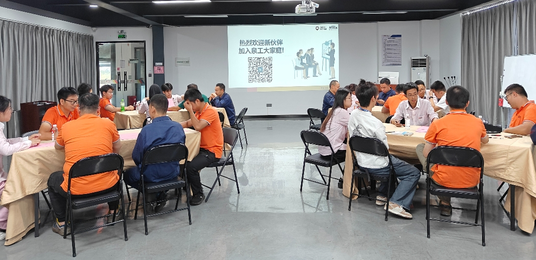 ກໍາລັງໃຫມ່ຂອງ QGM ສ້າງຄວາມຝັນໃຫມ່ສໍາລັບອະນາຄົດ