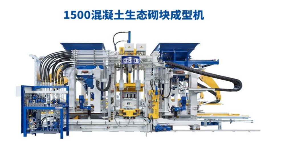 ດ້ວຍ​ບັນ​ດາ​ນະ​ໂຍ​ບາຍ​ສະ​ດວກ​ສະ​ບາຍ, Quan Gong ເລີ່ມ​ເດີນ​ທາງ​ໃໝ່.