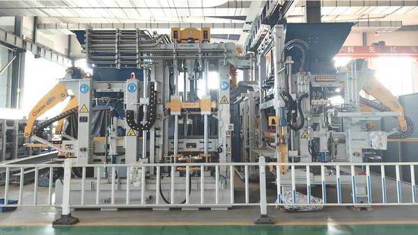 ສາຍ​ການ​ຜະ​ລິດ​ອັດ​ສະ​ລິ​ຍະ​ຊ່ວຍ​ພື້ນ​ຖານ​ພື້ນ​ຖານ​ໂຄງ​ລ່າງ​ສີ​ຂຽວ​ຕາ​ເວັນ​ອອກ​ຂອງ​ຈີນ​